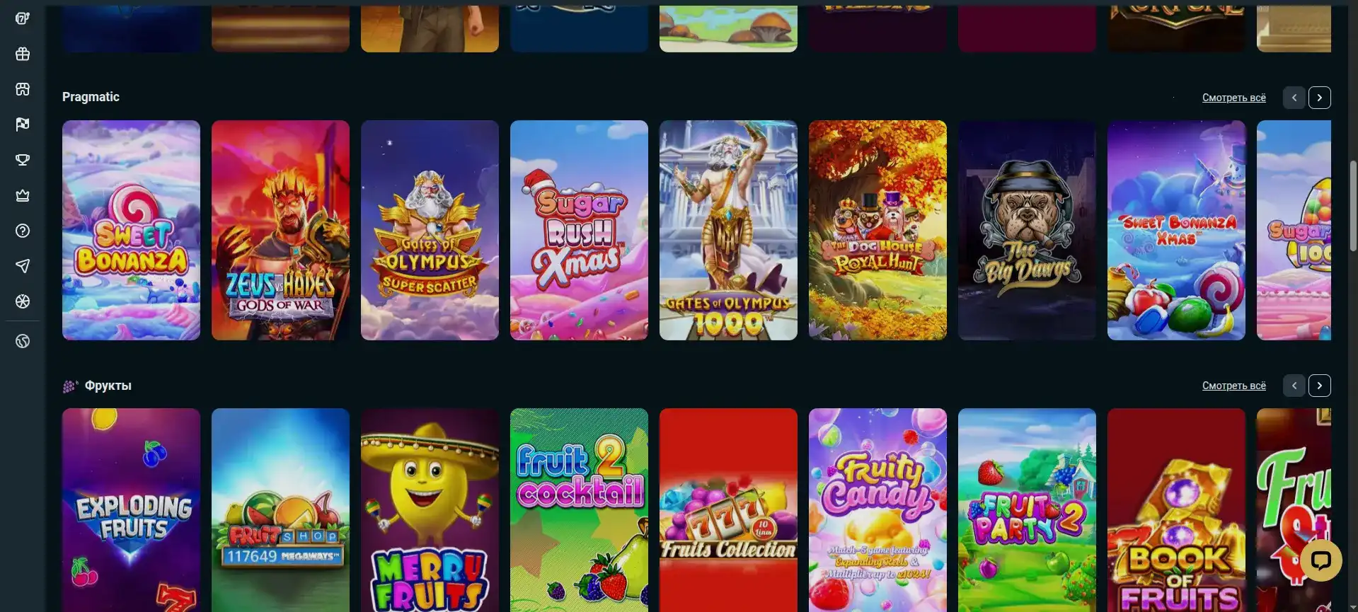 Бонусы и акции в казино Джеттон